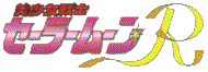 Sailor Moon R