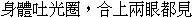 zeile3.gif (1277 Byte)